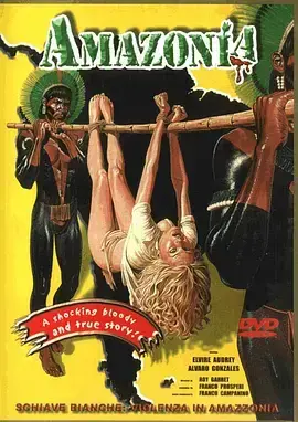 《食人族大屠杀》：丛林深处的血腥噩梦，挑战感官极限