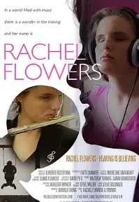 《聆听即相信》：音乐背后的信仰力量，震撼心灵的真实故事！