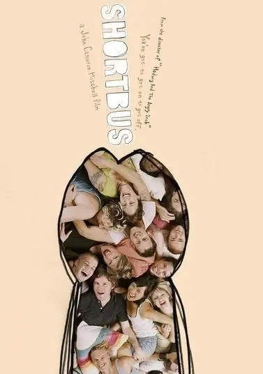 《性爱巴士》：一场关于爱、孤独与连接的公路之旅，挑战你的认知！