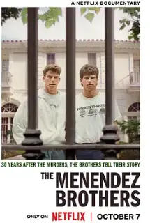 《梅内德斯兄弟：逆伦血案》真实案件改编，揭秘豪门背后的惊天秘密！
