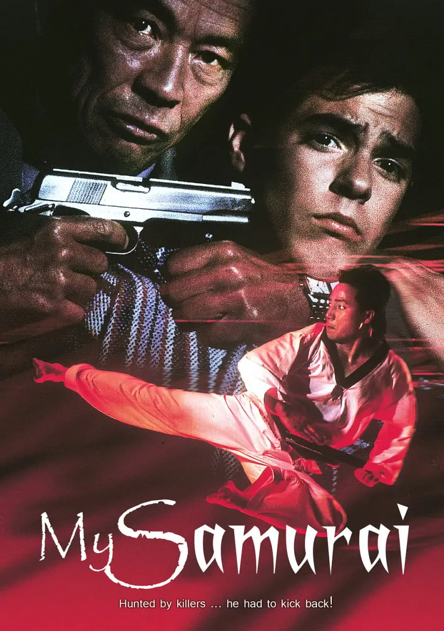 《我的武士》：一场关于忠诚、牺牲与救赎的凄美史诗，武士道精神的现代演绎！