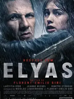 《埃利亚斯》：迷雾重重的悬疑之旅，真相背后隐藏着怎样的秘密？