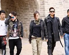 《超级兵王混农村2古墓传说》：乡村兵王的寻宝奇遇，爆笑又惊险！