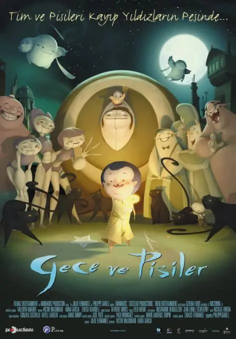 钢琴夜曲下的暗涌：电影《夜曲》揭秘天才少女的毁灭之路