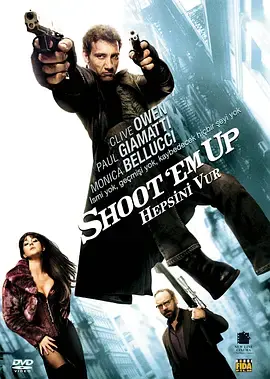 《赶尽杀绝》：一部扣人心弦的动作惊悚片，揭示人性黑暗与致命追逐的惊悚之旅