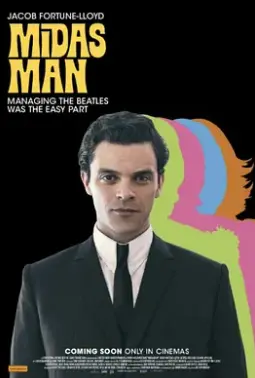 《梅根·赛恩：用她的话说》：一部震撼人心的真实纪录片，揭露真相与勇气