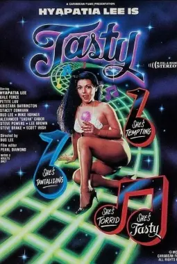 《美味DJ女郎》：美食与音乐的碰撞，一场甜蜜又性感的视听盛宴！