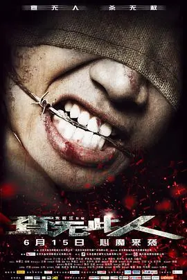 《查无此人》：一部让人泪崩又看到希望的家庭情感力作，深度解析失踪之谜