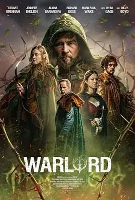 《Warlord》：血染沙场的野心帝国，一场关于权力、背叛与人性沉沦的史诗大片